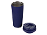Термокружка Grant, 473мл, темно-синий
