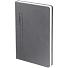 Ежедневник Magnet Shall, недатированный, серый