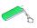 Флешка промо прямоугольной формы, выдвижной механизм, 32 Гб, зеленый