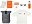 Welcome pack Welcome Aboard!, оранжевый