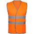 Сигнальный жилет СО-1 ТР, оранжевый флуоресцентный