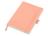 Блокнот Vision 2.0 А5 в гибкой обложке, пыльно розовый