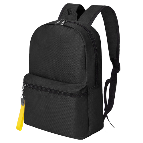 Рюкзак BASIS TO GO, Черный/Жёлтый