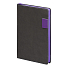 Ежедневник Flexy Freedom Latte А5, Серый/фиолетовый