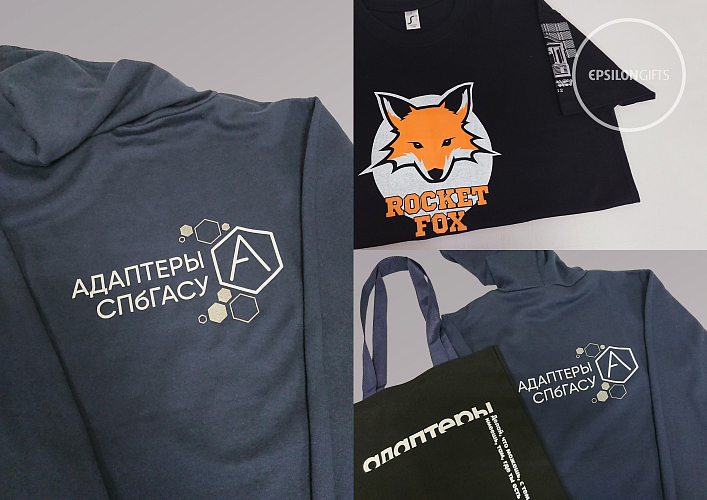 СПбГАСУ (отдел молодежи)-4