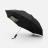 Зонт обратного сложения Easyroll, черный