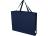 Odessa большая эко-сумка из переработанного хлопка, сертифицированного согласно GRS, плотностью 220 г/м² - Темно - синий