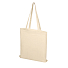 Cумка хозяйственная Bagsy Super 220 г/м2, Бежевый