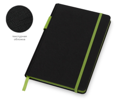 Бизнес блокнот Bossy с цветным срезом, твердая обложка, 128 листов, черный и зеленое яблоко