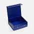 Коробка складная Holdfold, S, синяя