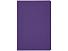 Ежедневник недатированный А5 Megapolis Color Flex New, фиолетовый