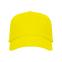 Бейсболка 5-панельная URANUS, Жёлтый