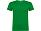 Футболка Beagle мужская, зеленый