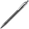 Ручка шариковая Undertone Metallic, серая