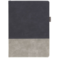 Ежедневник Horizon, недатированный, серый с черным