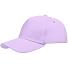 Бейсболка Standard, сиреневая