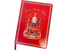 Блокнот Москва-Кремль-Фаберже
