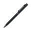 Шариковая ручка Нокс (Nox), черная