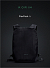 Рюкзак FlexPack Air 46х33х8 см, черный