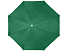 Zenith пляжный зонт - Зеленый