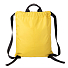 Рюкзак RUN new, жёлтый, 48х40см, 100% полиэстер, желтый