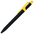 Ручка шариковая пластиковая Ravena Color, Черный/желтый