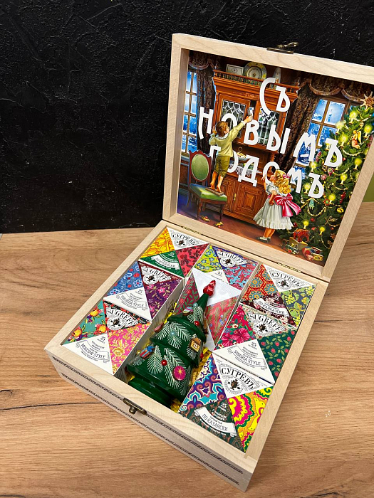 Новогодний набор EPSILONGIFTS