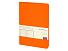 Ежедневник недатированный А5 Megapolis Color Flex New, оранжевый