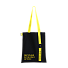 Набор Cofer Bag 10000 (жёлтый с чёрным)