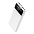 Внешний аккумулятор Dorado 10 000 mAh с фонариком, Белый