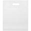 Пакет полиэтиленовый Draft, малый, белый