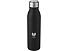 Бутылка для воды Harper из нержавеющей стали, с металлической петлей, 700 мл - Черный