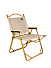 Стул MW02 складной, бежевый