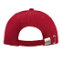 Бейсболка Smart Sandwich 370, темно-красный