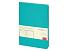 Ежедневник недатированный А5 Megapolis Color Flex New, морская волна