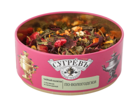 Ж/б По-вологодски + монпансье малиновые. Ягодный чай. С кислинкой.