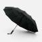 Зонт складной с УФ-защитой Ribstar, черный