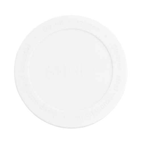 Накладка силиконовая для термокружки Ashly, Белый