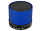 Беспроводная колонка Ring с функцией Bluetooth, синий