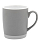 Кружка Make Me To Go, Серый