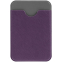 Чехол для карты на телефон Devon, фиолетовый с серым
