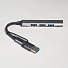 USB-хаб BRANCH 4 в 1, серый, алюминий, серый