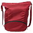 Рюкзак нейлоновый Trieste, Красный