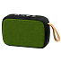 Беспроводная Bluetooth колонка Charge G2(BLTS01), Зеленый