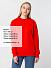Свитшот Toima 2.0, красный
