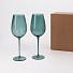 Подарочный набор 2 бокала для вина Capri