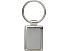 Брелок Квадро, серебристый