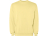 Свитшот Jaya унисекс, солнечно-желтый выстиранный WASHED