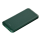 Внешний аккумулятор Elari Plus 10000 mAh, зеленый