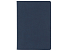 Классическая обложка для автодокументов Favor, темно-синяя